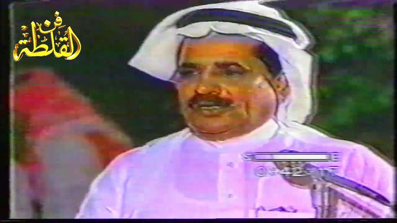 المحاورة التي أشار لها سلطان الهاجري في لقاء تلفزيوني - قطر 1409 هـ