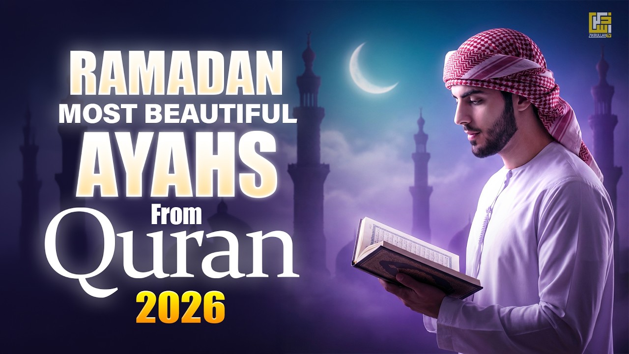 Ramadan 2026 Ultimate Ayahs from Quran | Relaxing Most Beautiful Ramadan Special Verses #ramadan2026