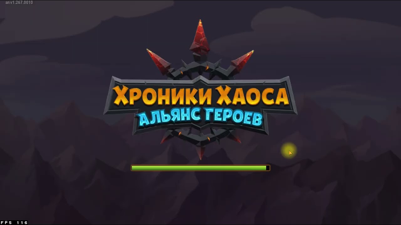 Орррргаааазм, однако!)