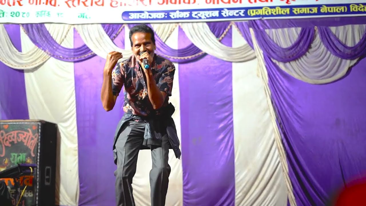 वर्तमानमा भइरहेको विवाहको अवस्था व्यवस्थाको वर्णन।राम नारायण ठाकुर।