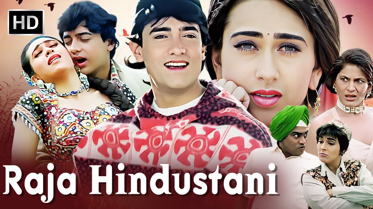 Raja Hindustani (1996) | Full Movie | Aamir Khan, Karisma Kapoor | 90s Bollywood Romance Classic HD