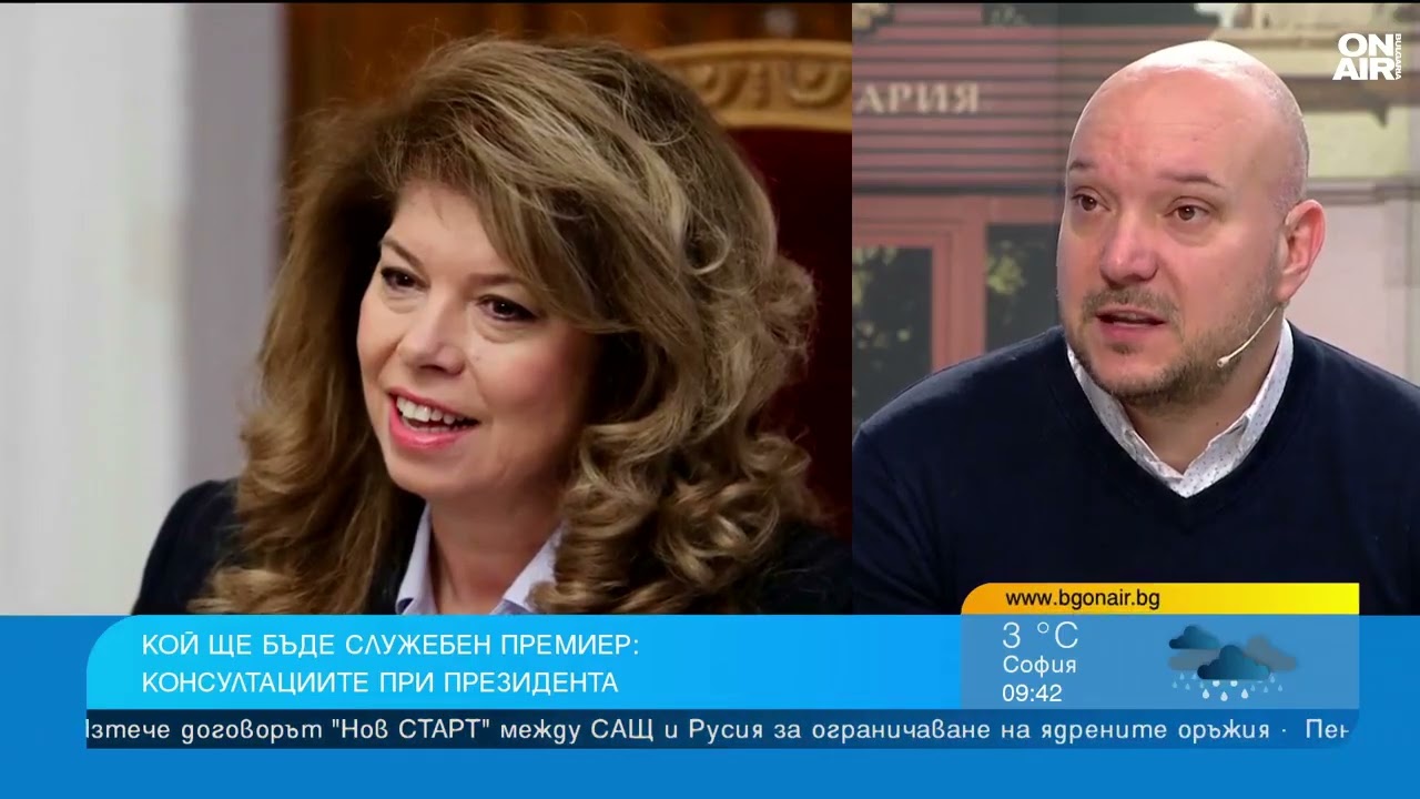Проф. Найденов и Петко Петков: Радев не печели от мълчанието си, рискува да загуби магията
