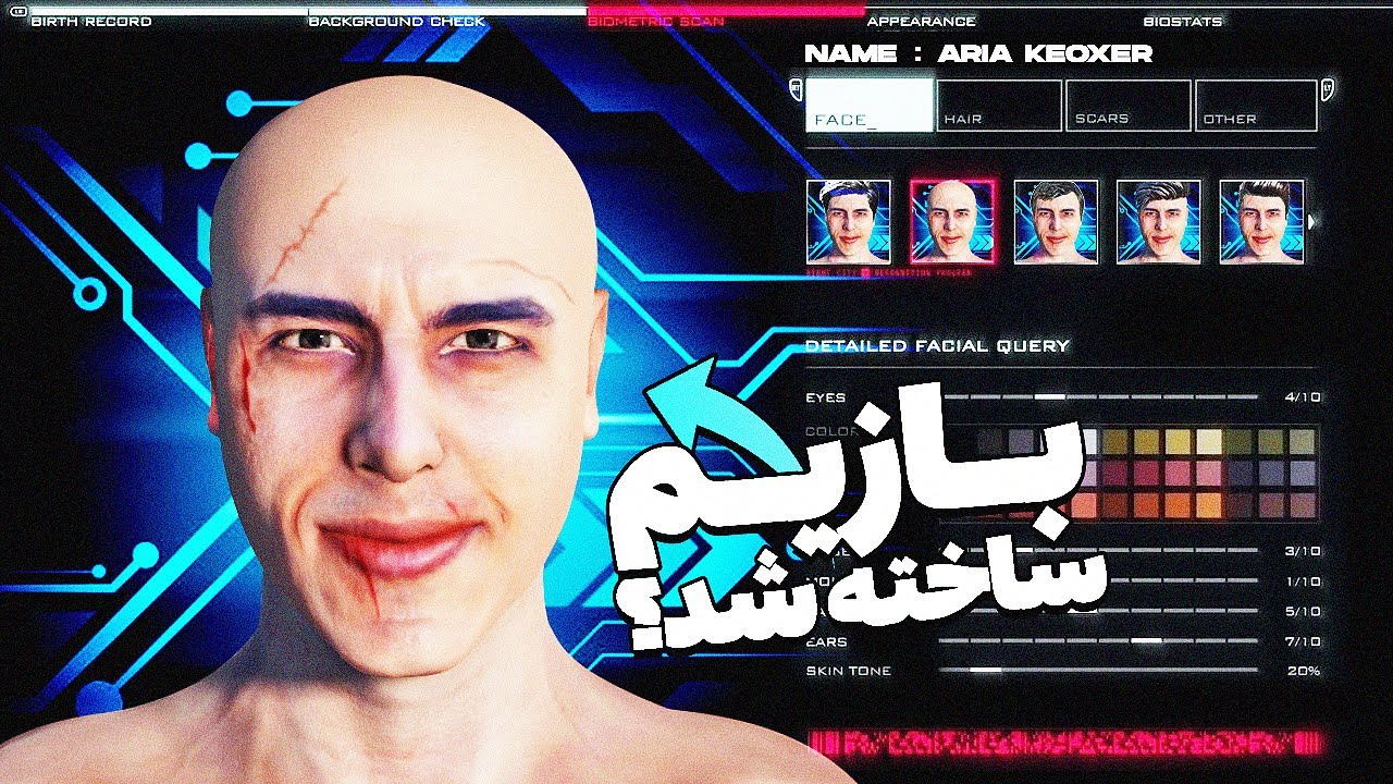 MEME BABY #17 😲 بازی من ساخته شده؟ 😂