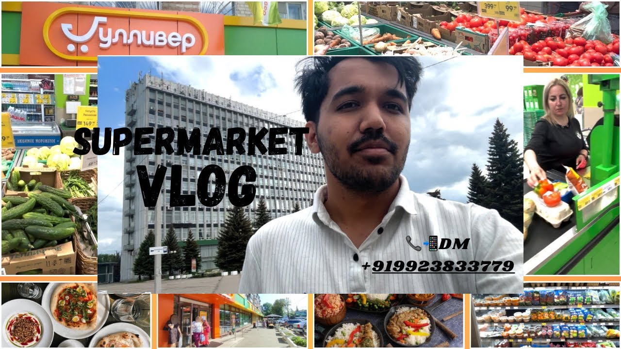 SuperMarket in Russia ULYANOVSK STATE MEDICAL UNIVERSITY Russia#mbbsinrussia #mbbs #vlog #mbbsabroad