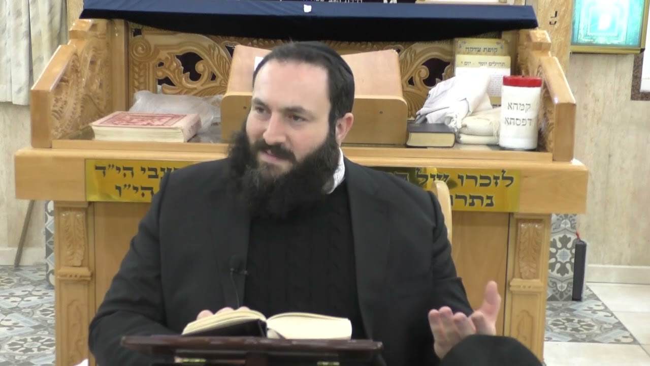 הרב איתן בגדדי - "ליקוטי מוהר"ן תורה י' חלק א' ".