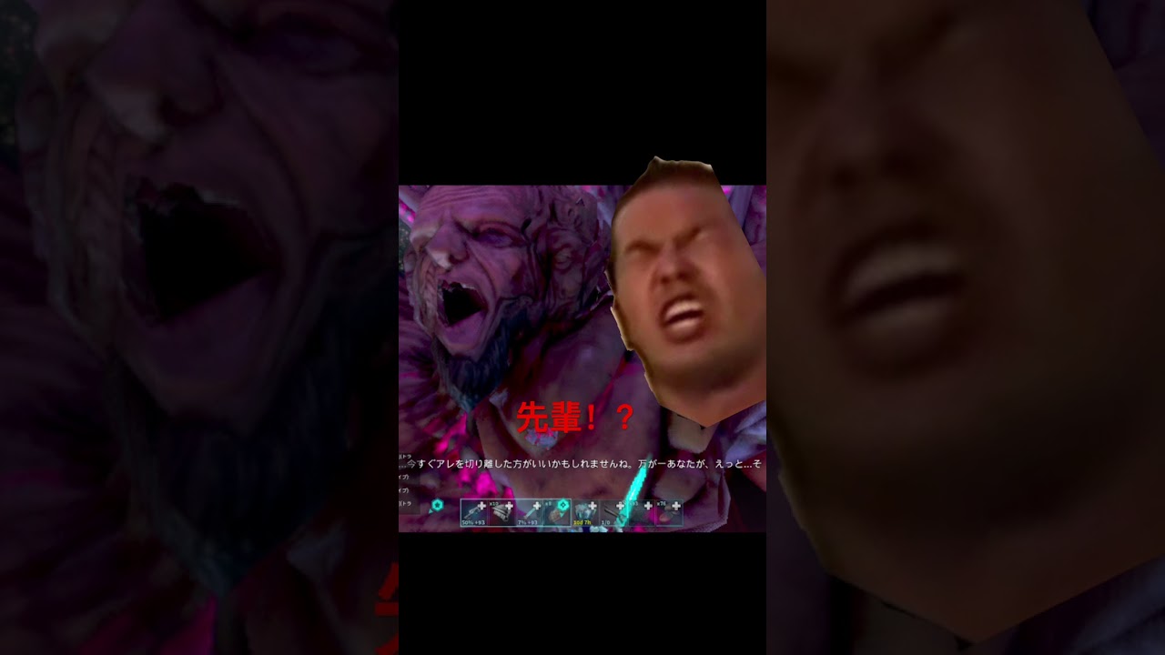 ロックウェル先輩、、