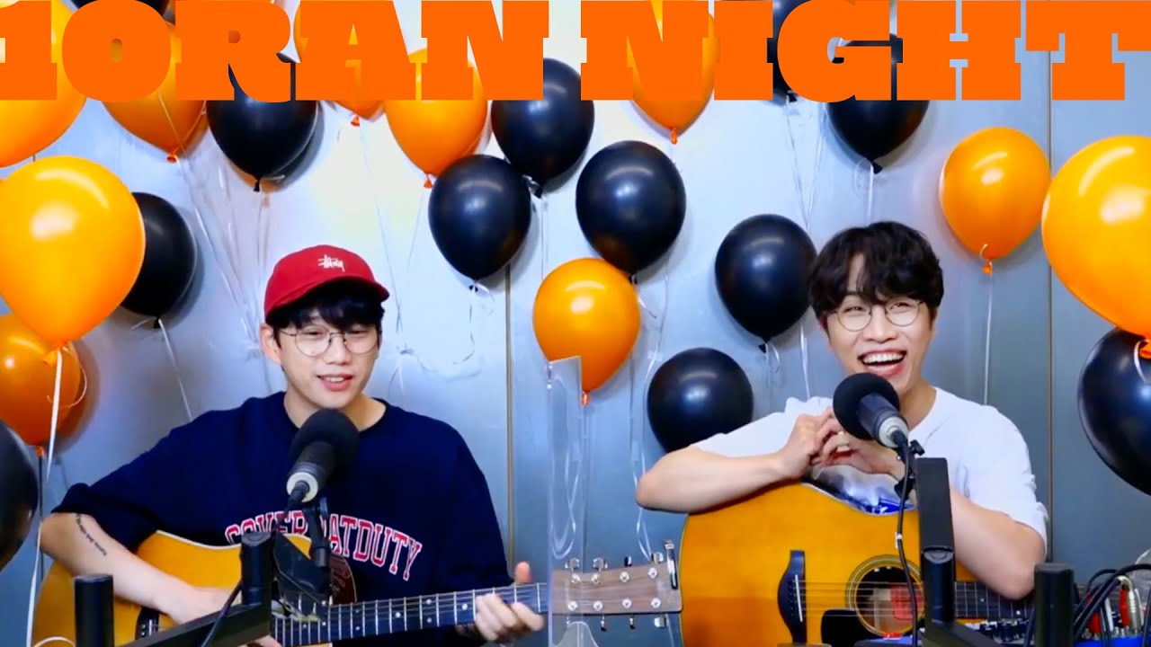 권정열 고영배의 십란한 밤 | 200화 (21.06.15) | Full Cam