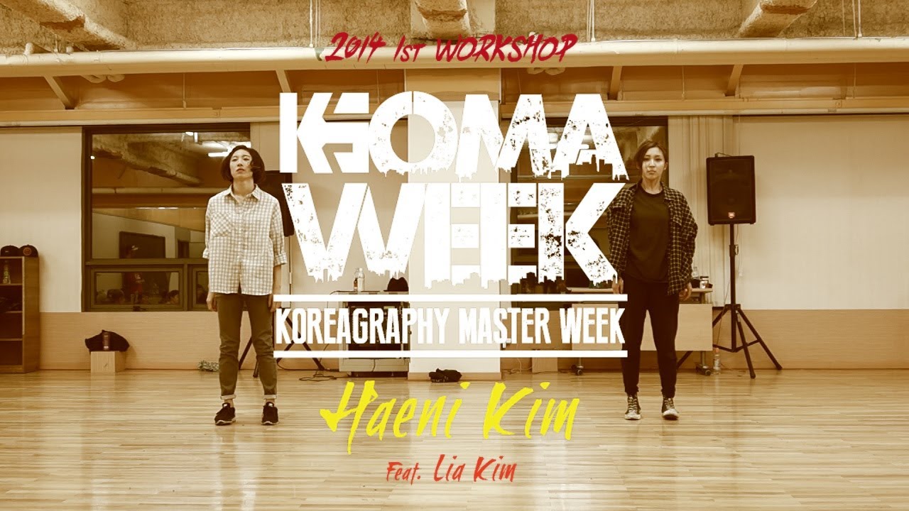 #KOMAWEEK 'Haeni Kim' (feat. Lia Kim) - Daughter by Youth
