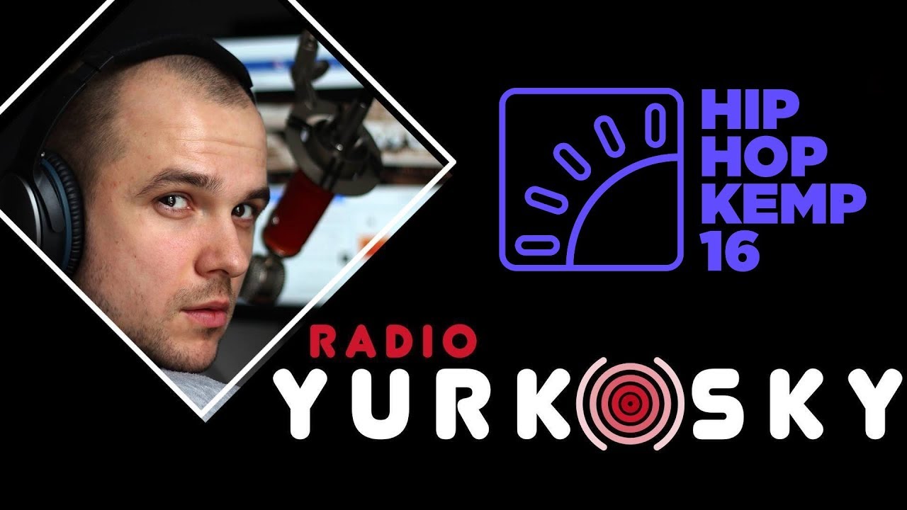 Pistolet na wodę VS Hip Hop I RADIO YURKOSKY HH KEMP!