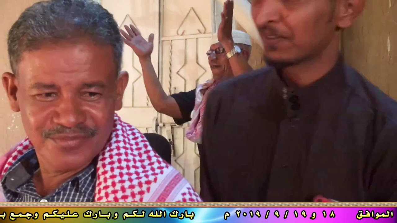 الشوق كمين واحد شرحي للفنان السيود
