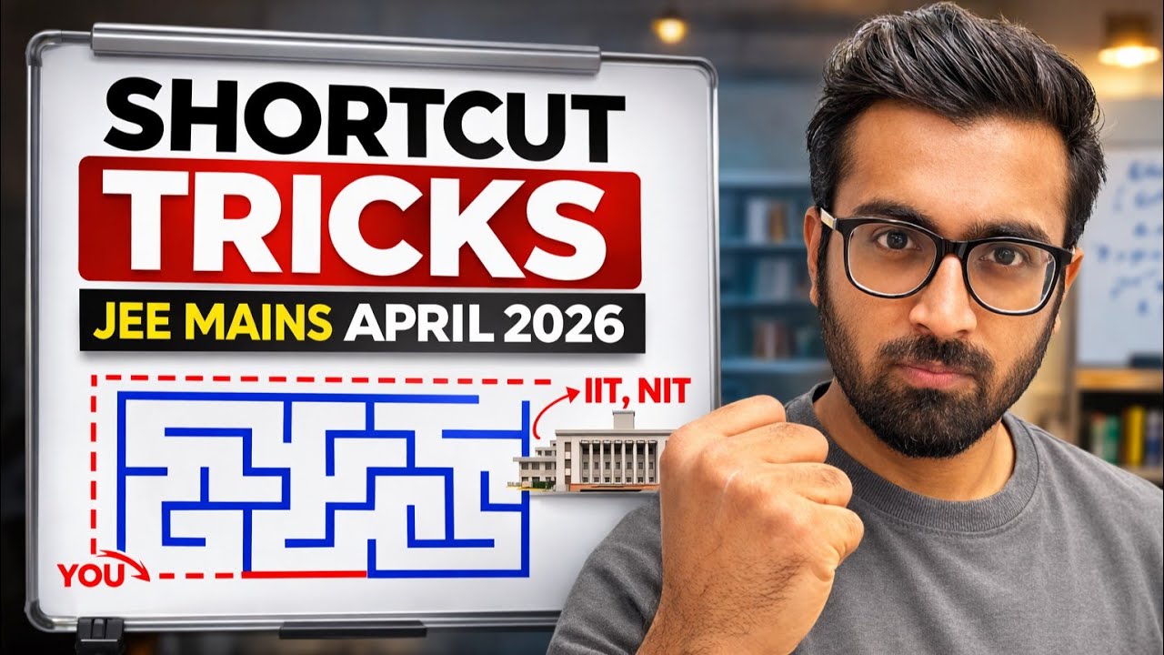 Tukka Tricks for JEE Main 2026 April🔥| JEE Main 2026 Shortcut Tricks 💪