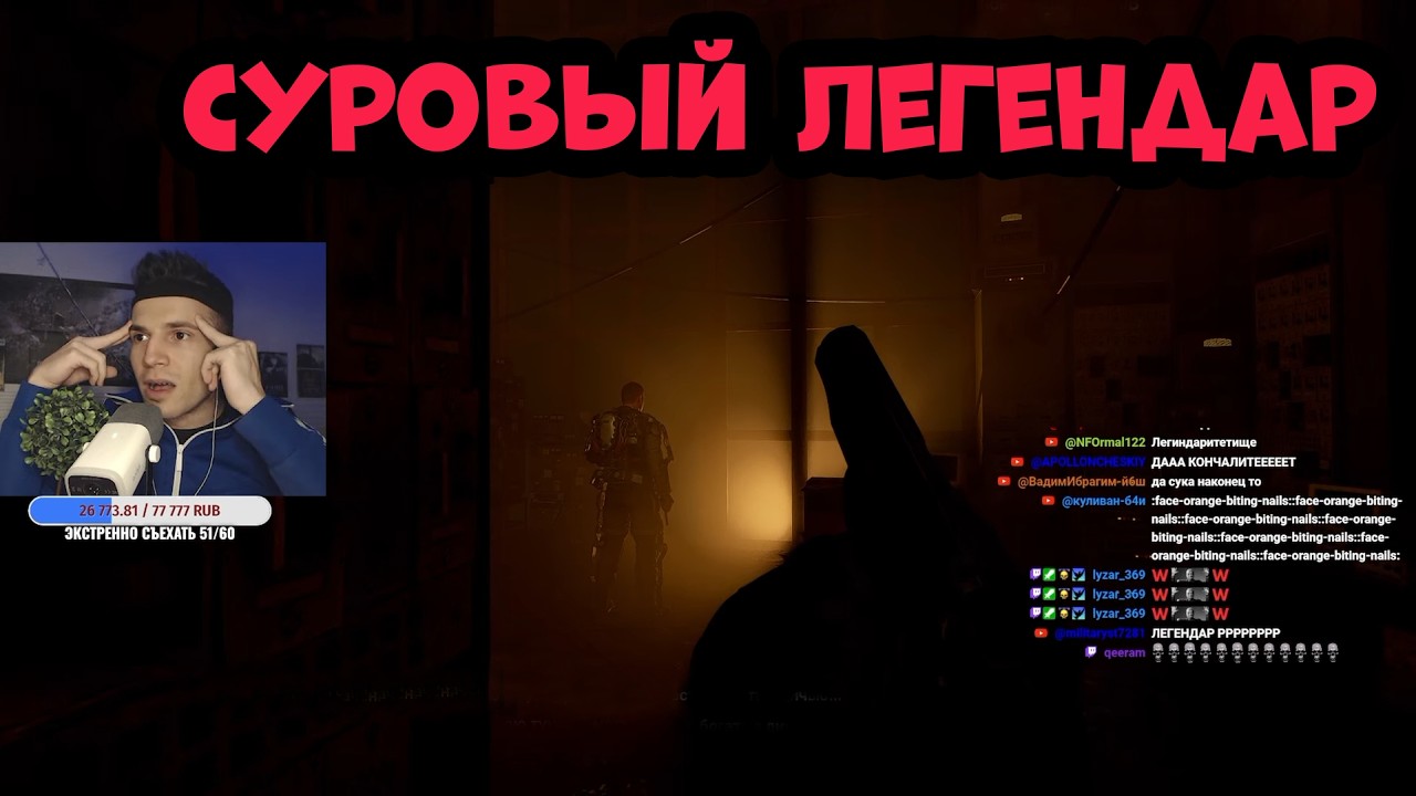 STALKER 2: Цена Надежды - АТМОСФЕРНОЕ ПРОХОЖДЕНИЕ DLC ОТ ФАНАТА !!! ПО СЛЕДАМ ТАЧЕНКО | ДЕНЬ 7