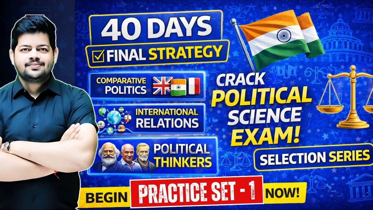 PGT Civics Final Revision : Practice Set 1 | PGT Lecturer | UKPSC PGT Civics Exam Revision | UPPGT