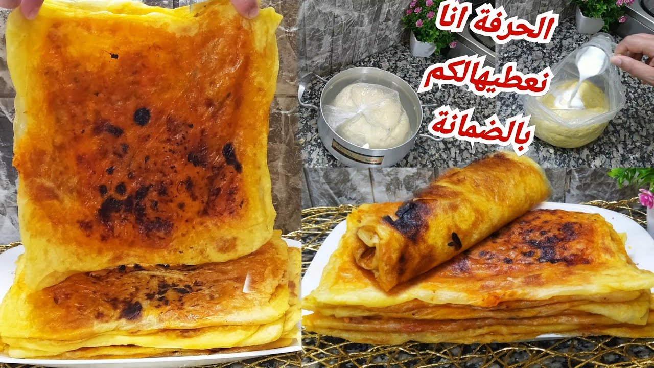 محاجب الشحمة بالسميد فقط من أكبر المحلات المختصة متدلكيش نهائيا😍 سحر العجينة العائمة المسمن تعذبييه👍