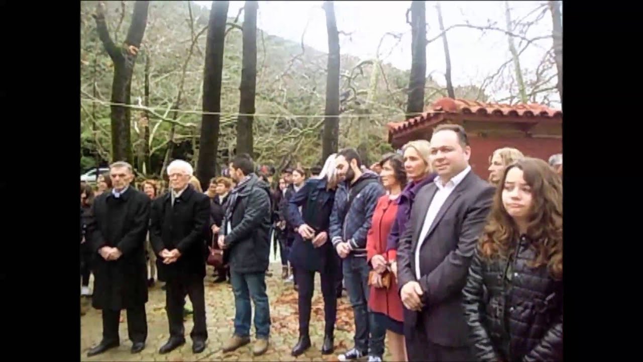 Αγιασμός υδάτων στην Γλυκή Θεσπρωτίας