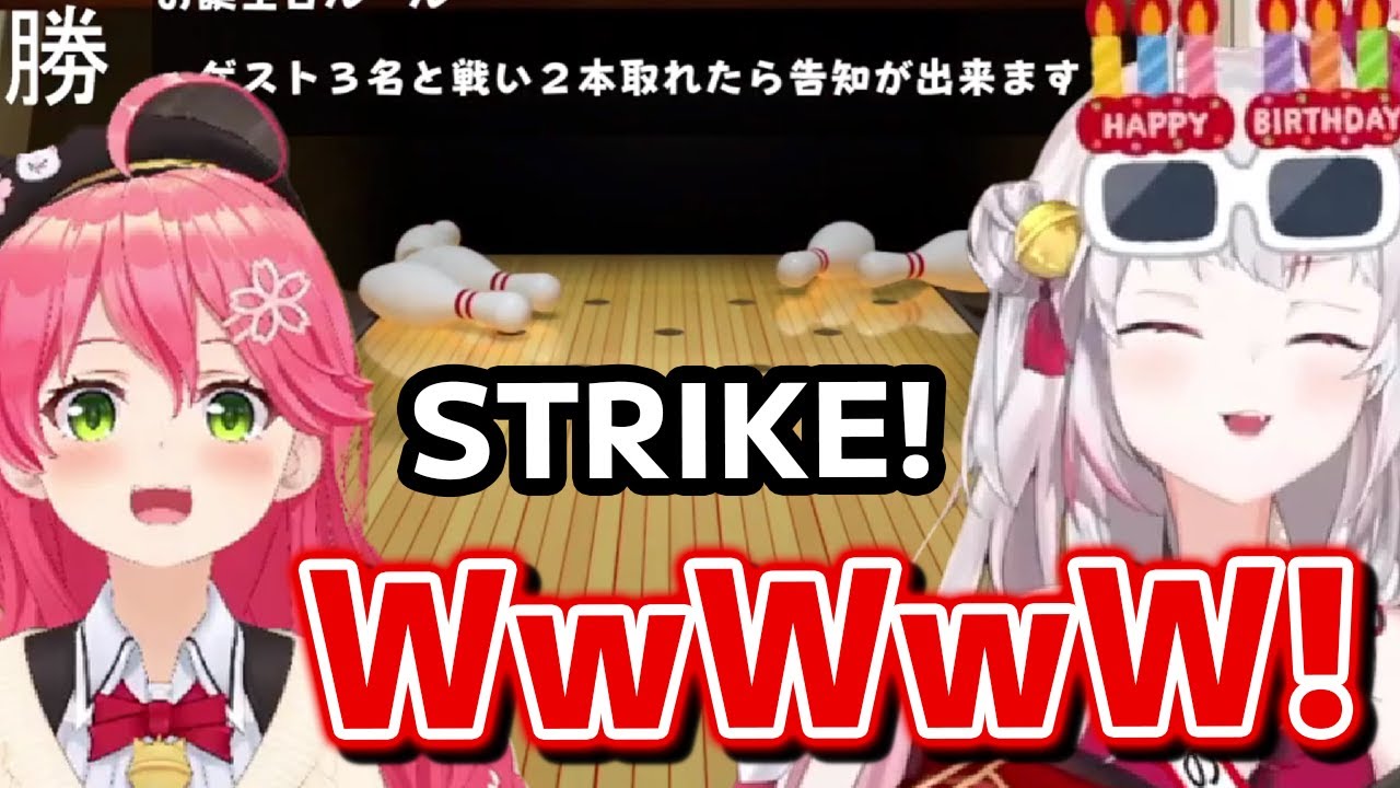 Ayame can't stop laughing at Miko's overwhelming POWER【Hololive】