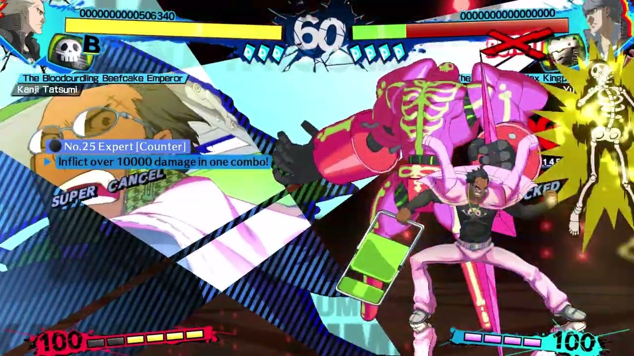 P4AU 2.0 Kanji Challenge 25 9395