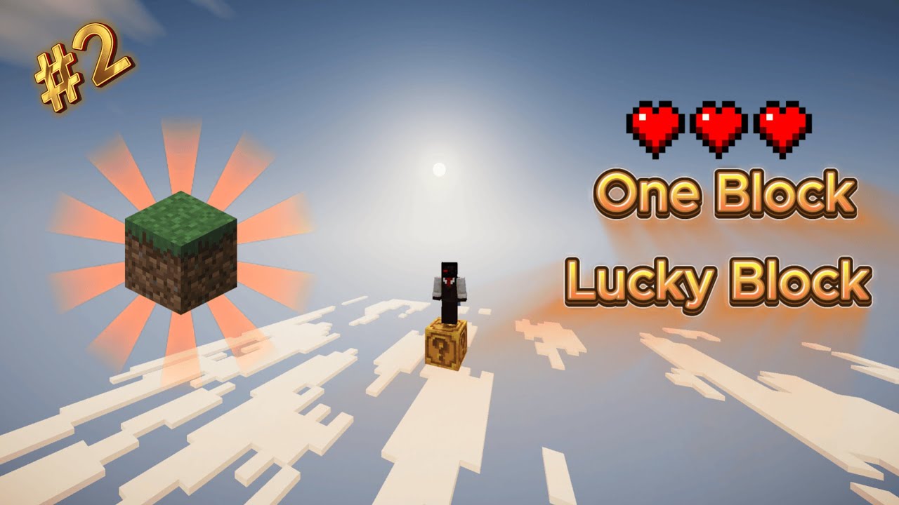 Minecraft | One Block Lucky Block… مع أسطورة اللعب 😂