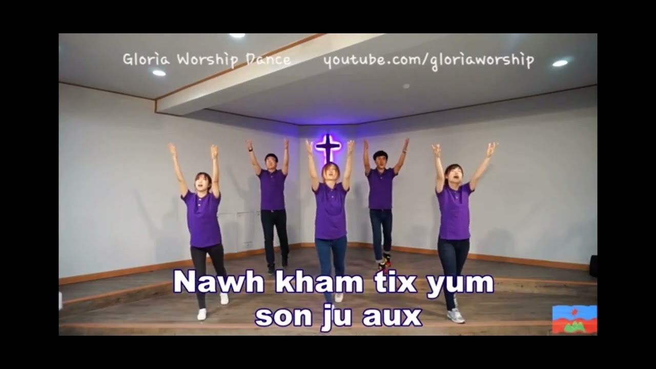 Siyiex  Pa  pon  taoh  aux