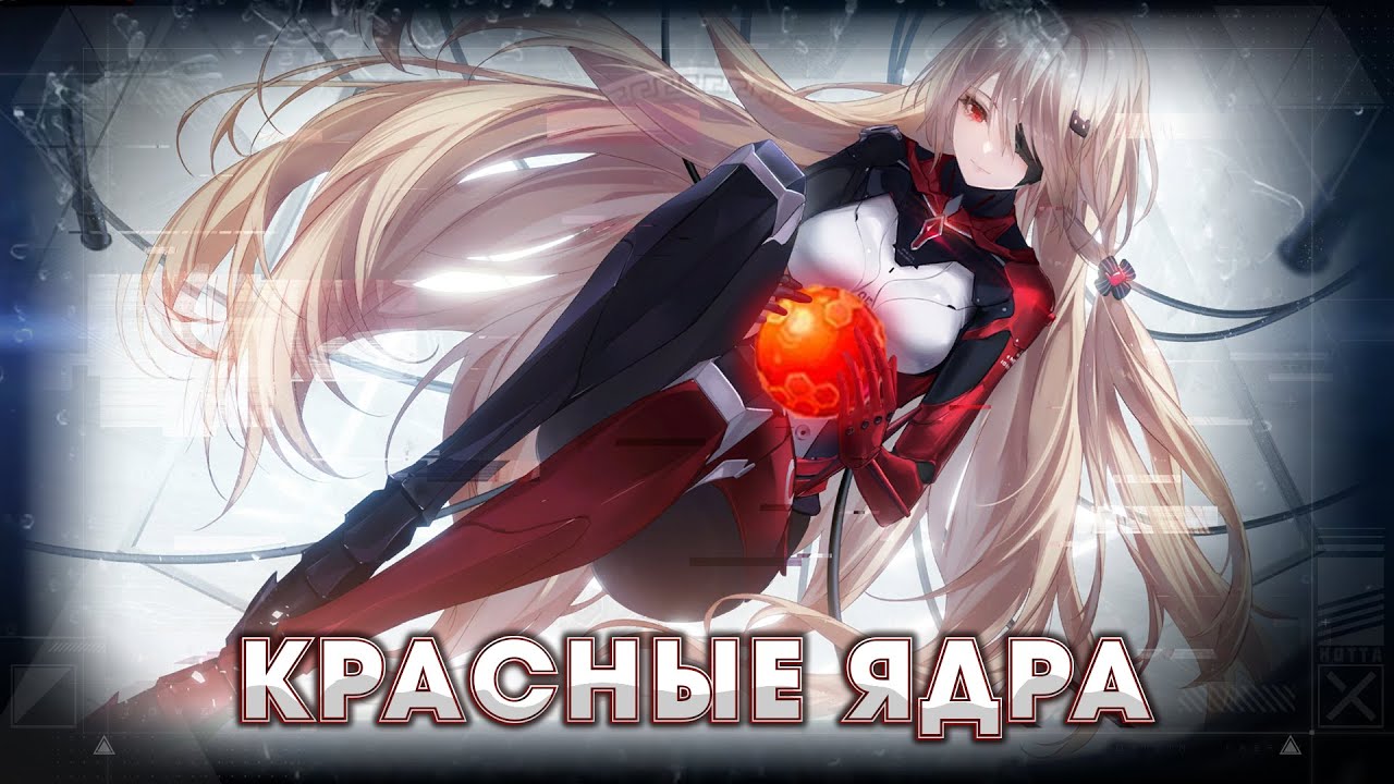 Tower of Fantasy | Способы добычи 