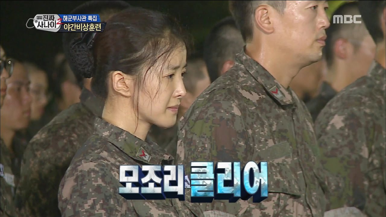 [Real men] 진짜 사나이 - Lee Si-young boast memorization monster appearance! 20160918