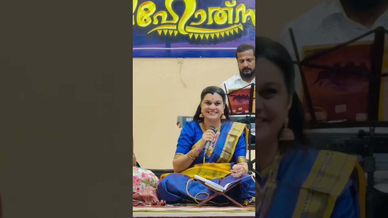 Prabho ganapathe 🙏 ത്രിക്കുരട്ടി മഹാദേവ ക്ഷേത്രം 🥰🙏Amrithatharangini School Of Music