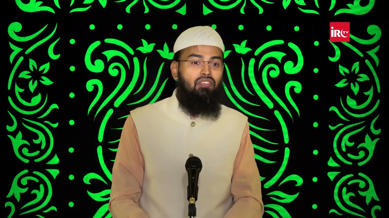 Qayamat Kab Aayegi - Qayamat Ka Manzar By Adv. Faiz Syed