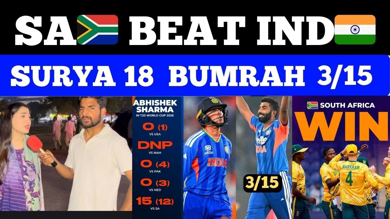 SA🇿🇦 Beat Ind 🇮🇳 In T20 World Cup || Abhishek flop , Surya 18 || Pak Public Reaction 