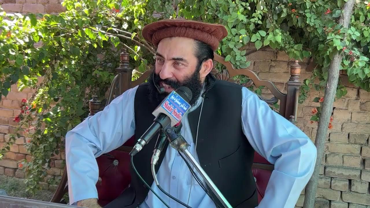 خطبہ اور نماز جمعۃ المبارک بزبان شیر اشاعت مفتی منیر شاکر (21/04/2023)