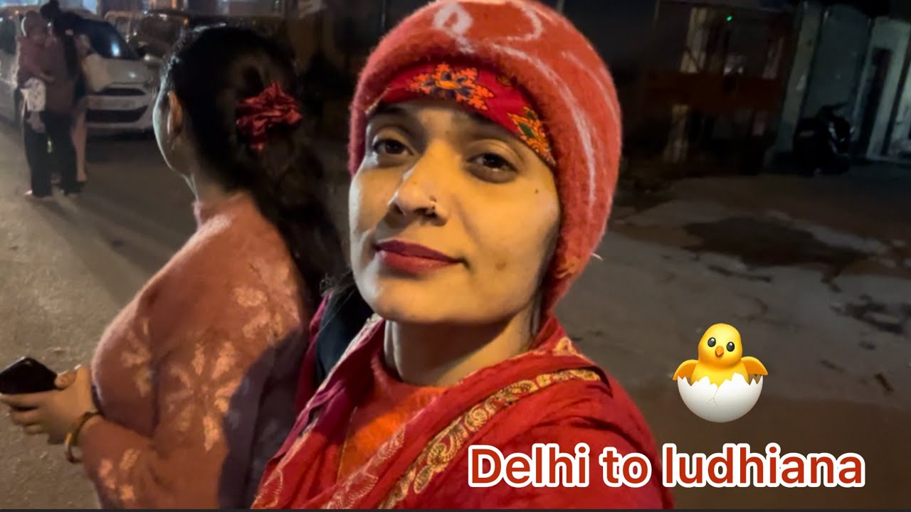 लुधियाना मे क्या क्या हुआ, क्या बात हुई// ट्रेन मे जगह न्ही मिली इसलिये गेट पे खडा रहना पडा🥺😔
