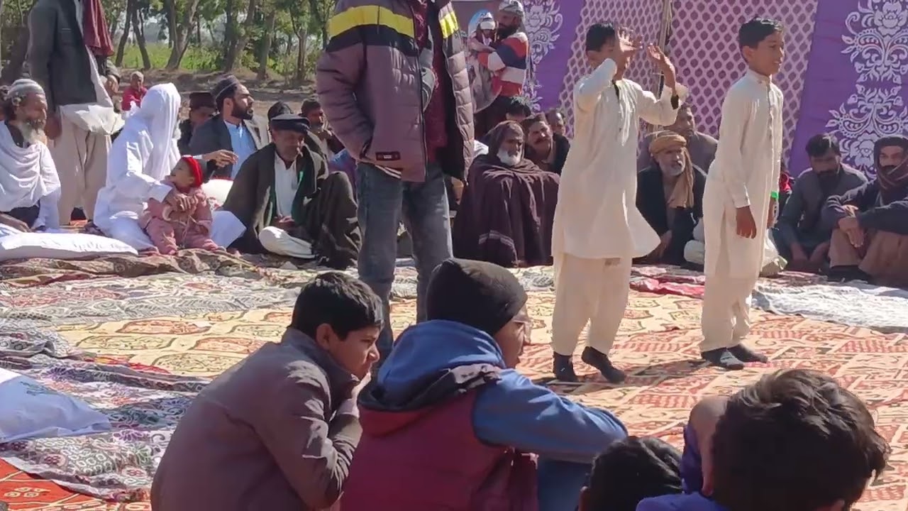 یا علی