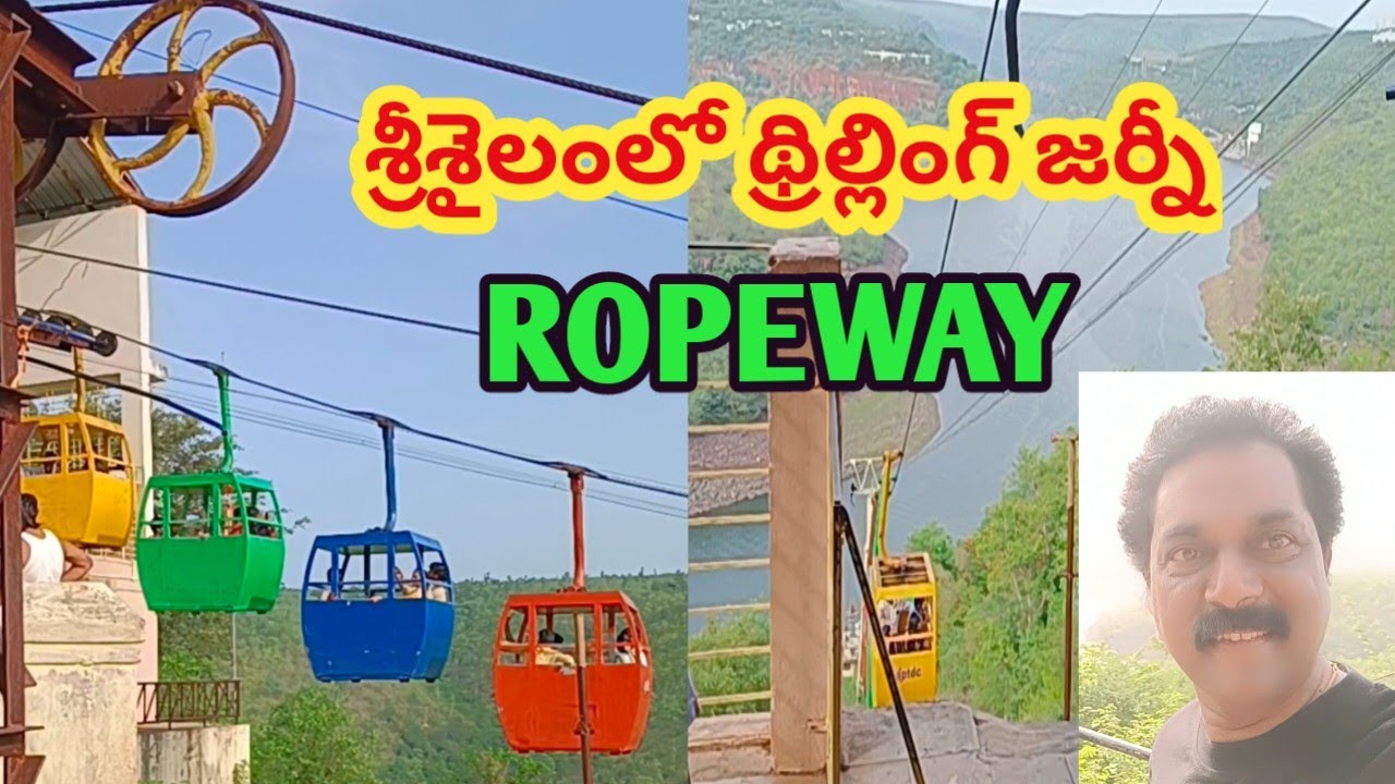 Ropeway Journey in Srisailam | Ropeway Journey in Srisailam #SAHITYATV