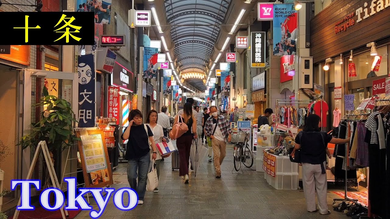 十条銀座　Tokyo Walking 🌞 Jujo Ginza　Shopping Streets　　Japan🎧HQ Binaural　東京三大銀座　（北区）　睡眠用・東京散歩