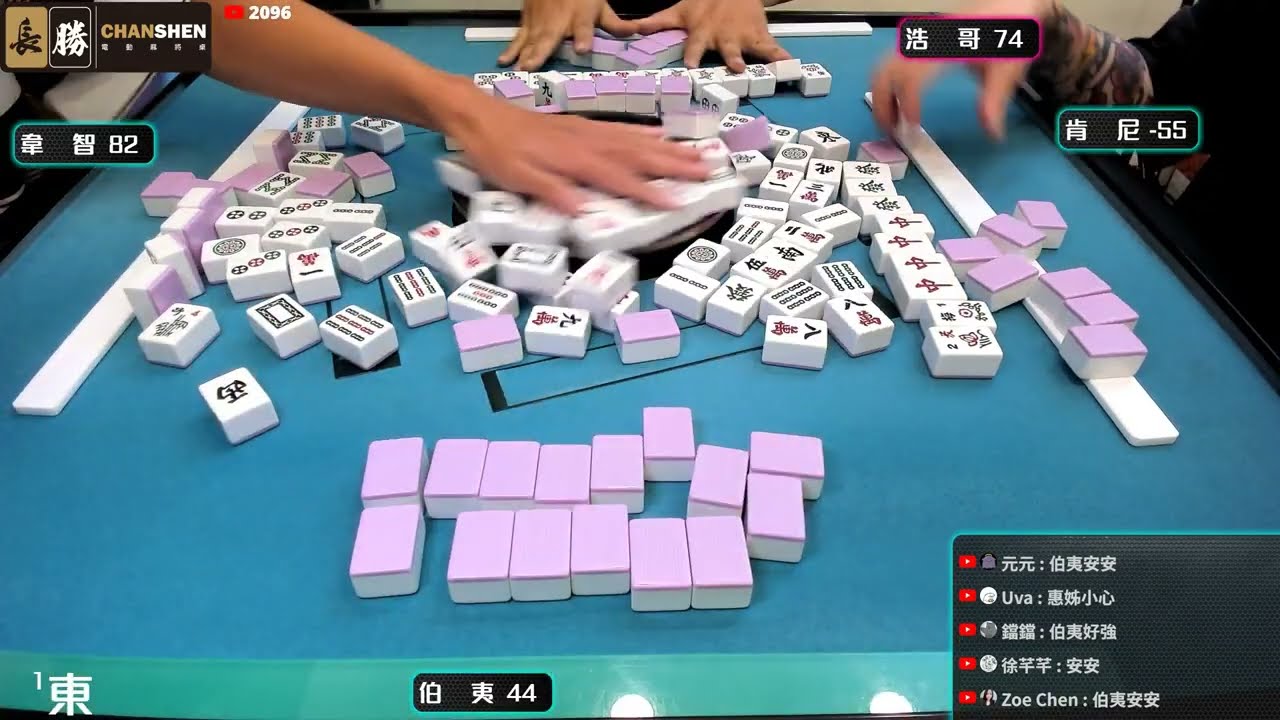 [遊戲BOY] 伯夷飄飄雨陰陰天憂憂打麻將 20240523