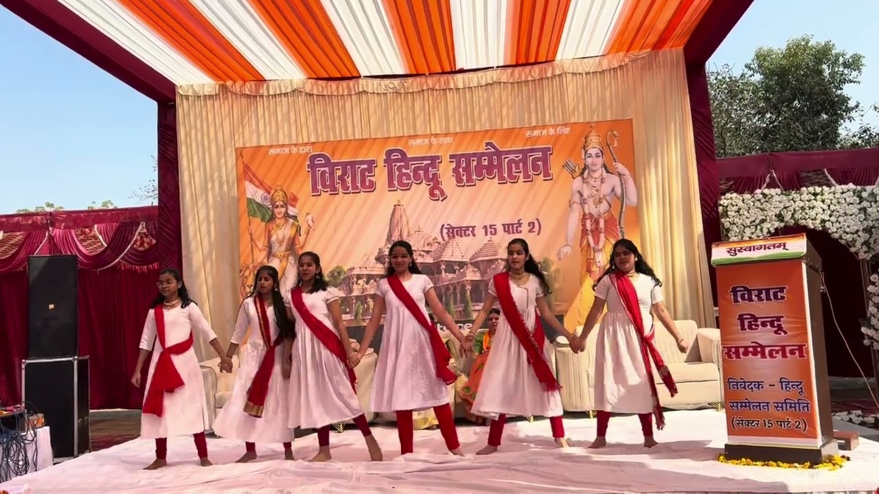 Jigra and Challa at Virat Hindu Sammelan 