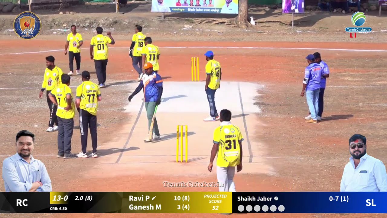 Qualifier 1 || SAKHARE LIONS Vs RAJYOG CHALLENGERS || APL 2026