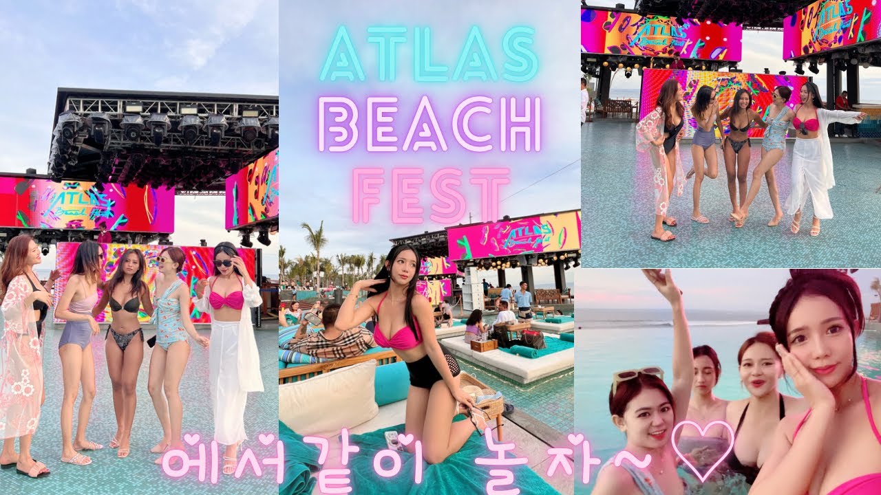 동남아 가장 큰 발리 비치클럽에서 아름다운 인도네시아 여자들과 함께 놀았습니다 🏝👙🪩💃🏻