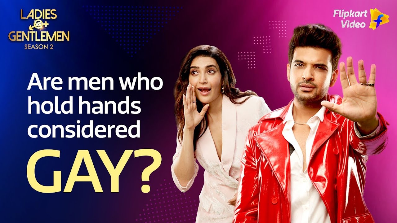 What does Karishma Tanna find UGLY? 😳 | Ladies v/s Gentlemen S2 | Flipkart Video​​
