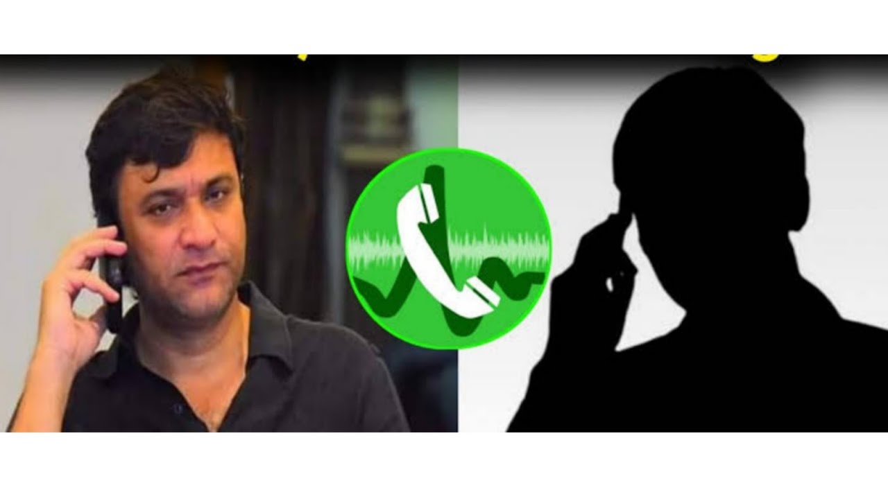MIM AKBAR UDDIN OWAISI CALL RECORDING VIRAL. || NEWS 1 TELANGANA.