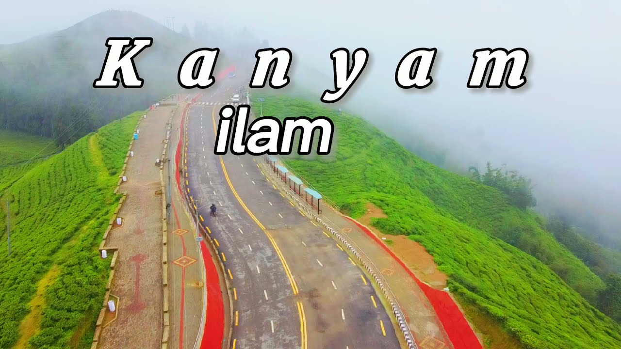 ilam, kanyam