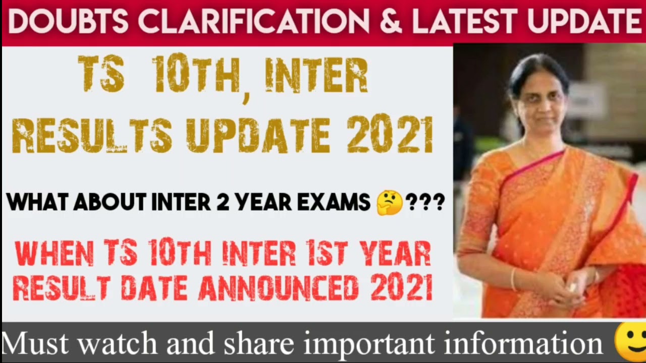 TS 10th and INTER results update 2021 #sscresults2021 #tsinterresult2021