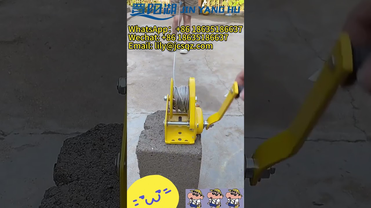 JIN YANG HU 2 ton Two-way Self-locking Hand Winch Labor-saving for Agricultural and Industrial Use