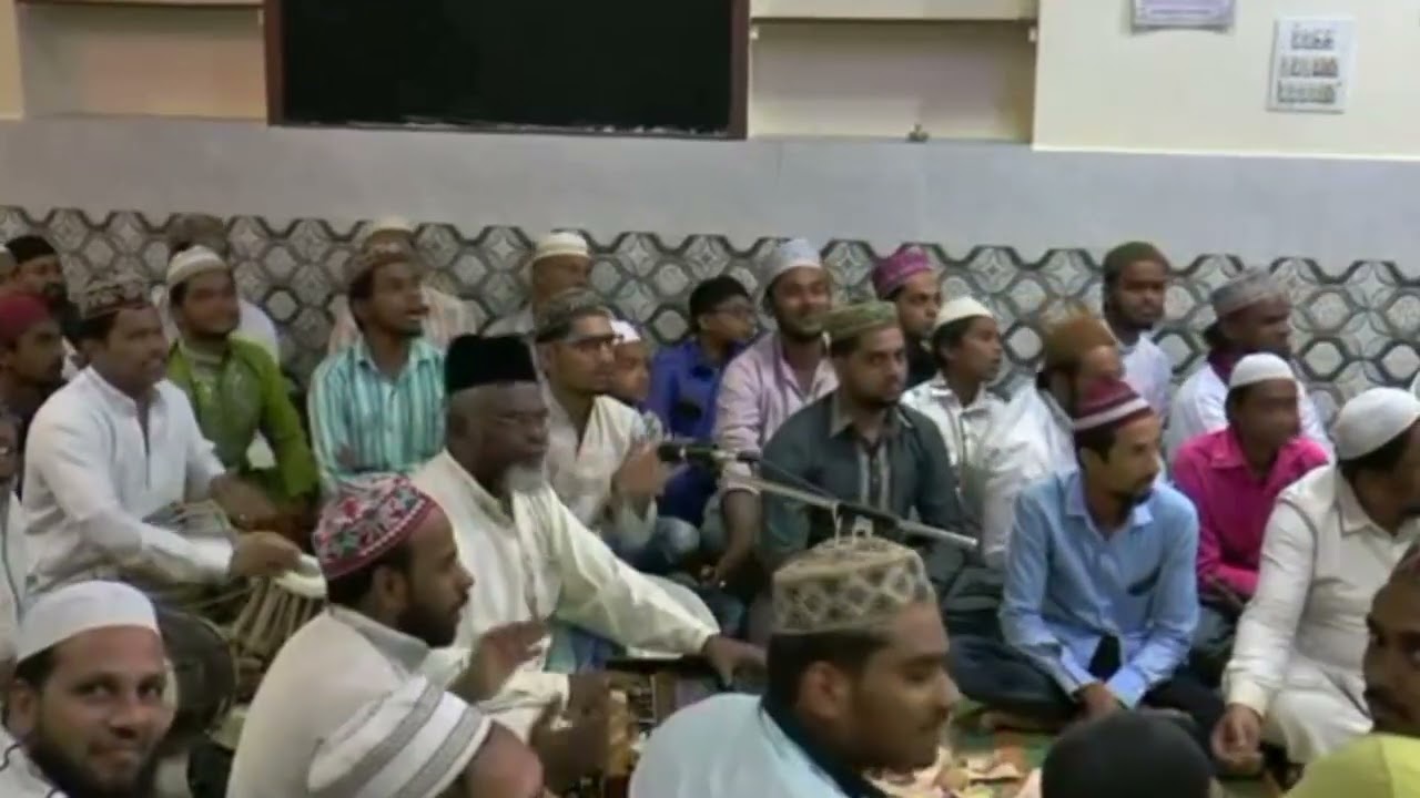 Sufiyana Kalam || Kalaam E Ghousi