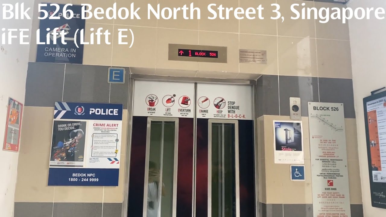 Blk 526 Bedok North Street 3, Singapore - iFE Lift (Lift E) [Ft. @weireanfilmslifts2401]