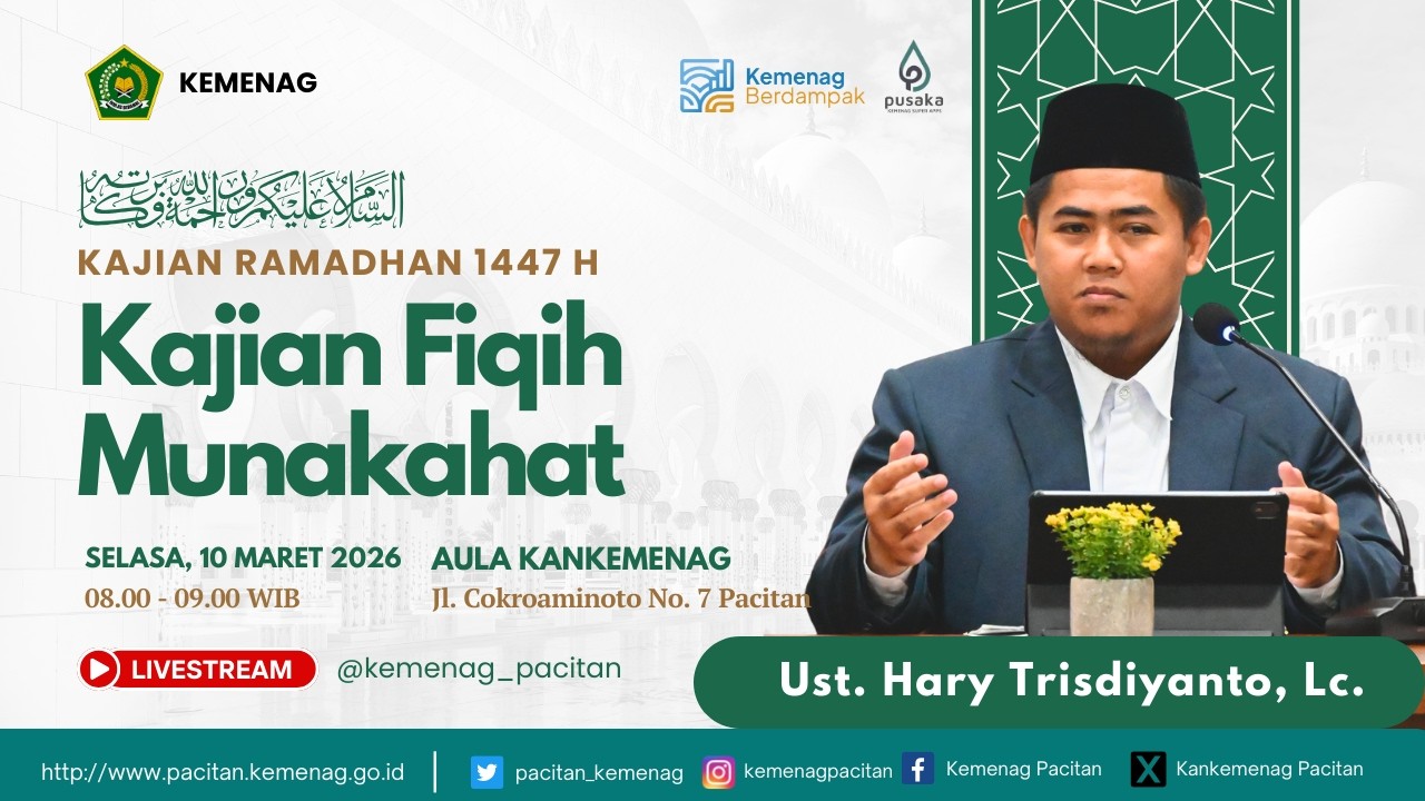 Kajian Ramadhan 1447 H | Kajian Fiqih Munakahat