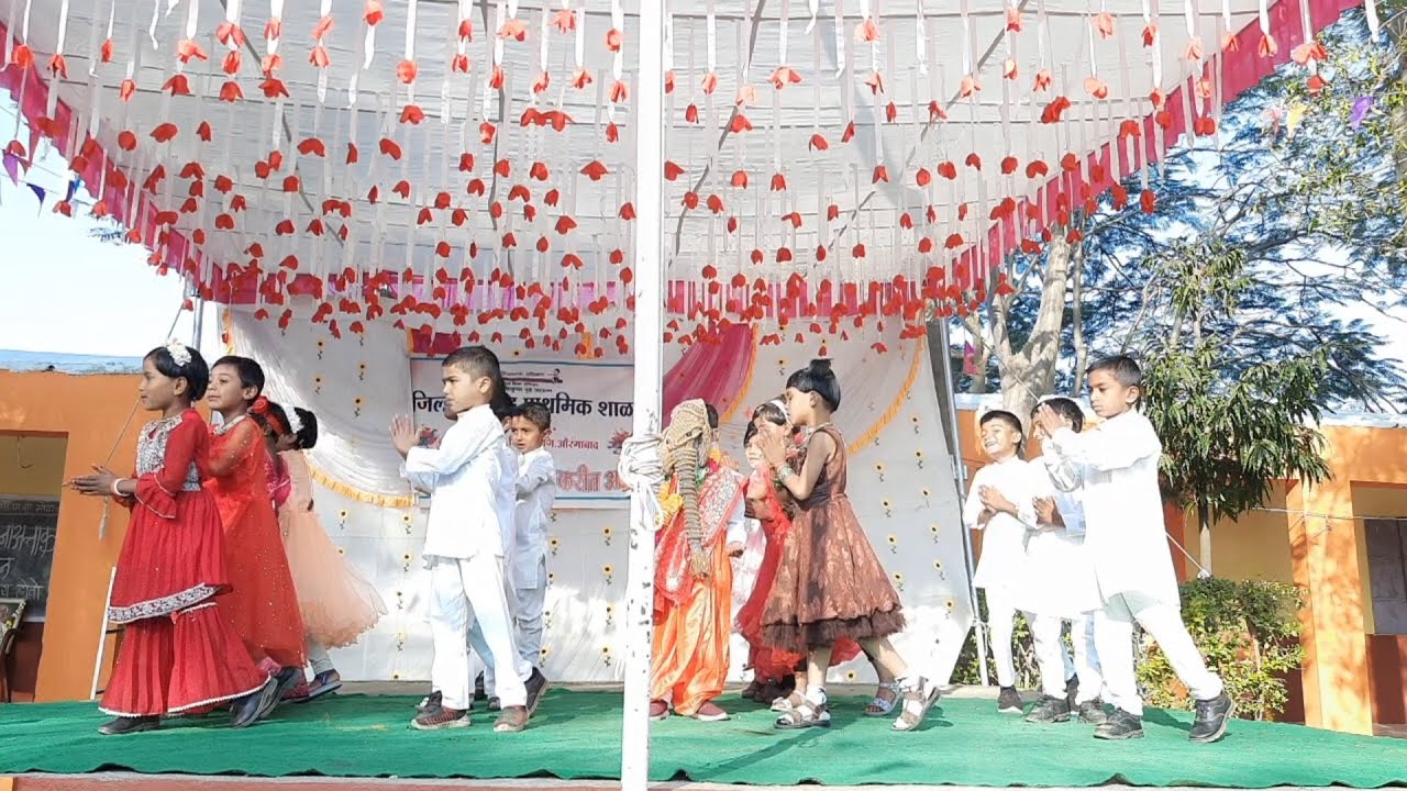 Amchya pappani ganpati anla Dance performance | आमच्या पप्पानी गणपती आणला | Class 1 Dance performanc