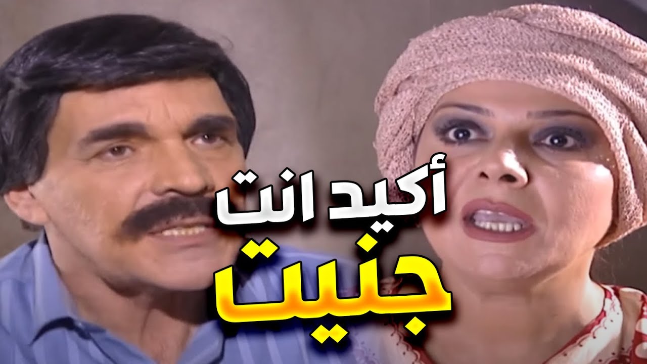 مرايا ـ أجمل حلقات في فيديو واحد ـ ياسر العظمة حسن دكاك ـ الحلقة 57