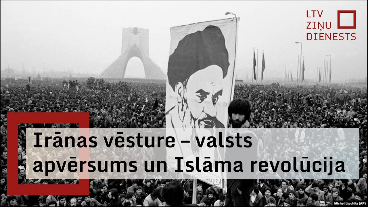 Kā vēsture nosaka Irānas sarežģītās attiecības ar Rietumiem?