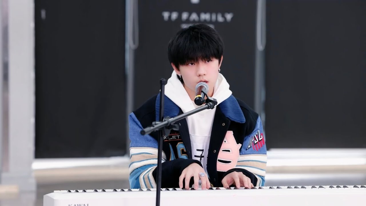 【TF家族-張子墨】《Falling in luv》聯排記錄【2024/02/16】#张子墨 #張子墨