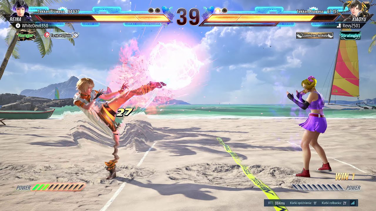 Tekken 8 Reina(WhiteDevil350) vs Ling Xiaoyu(Revy2501)Tekken Ball Online Match